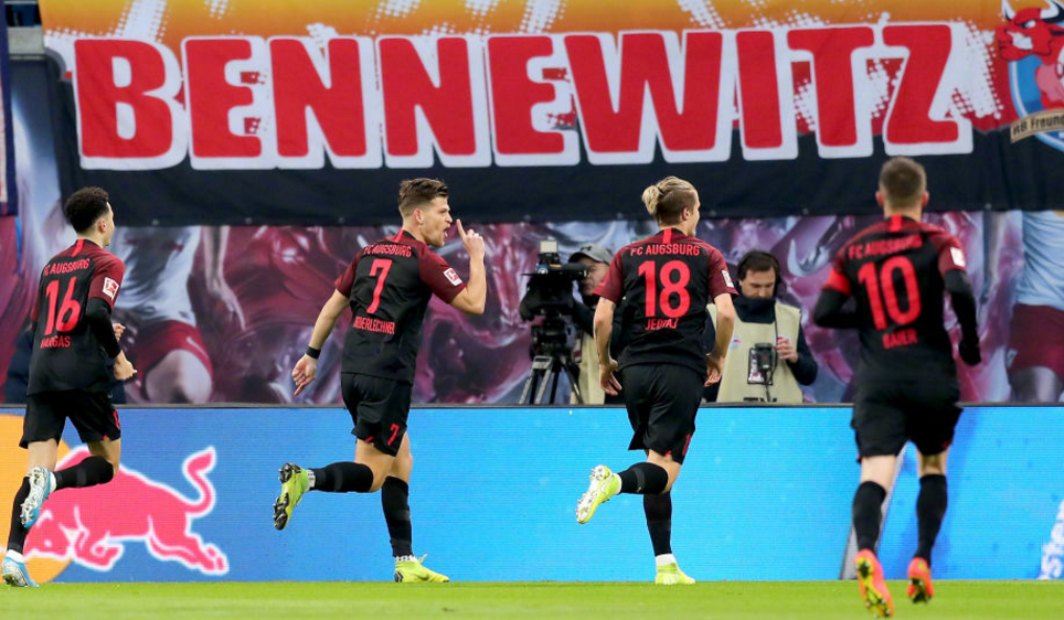  莱比锡红牛主场草皮质量问题引发对手投诉  